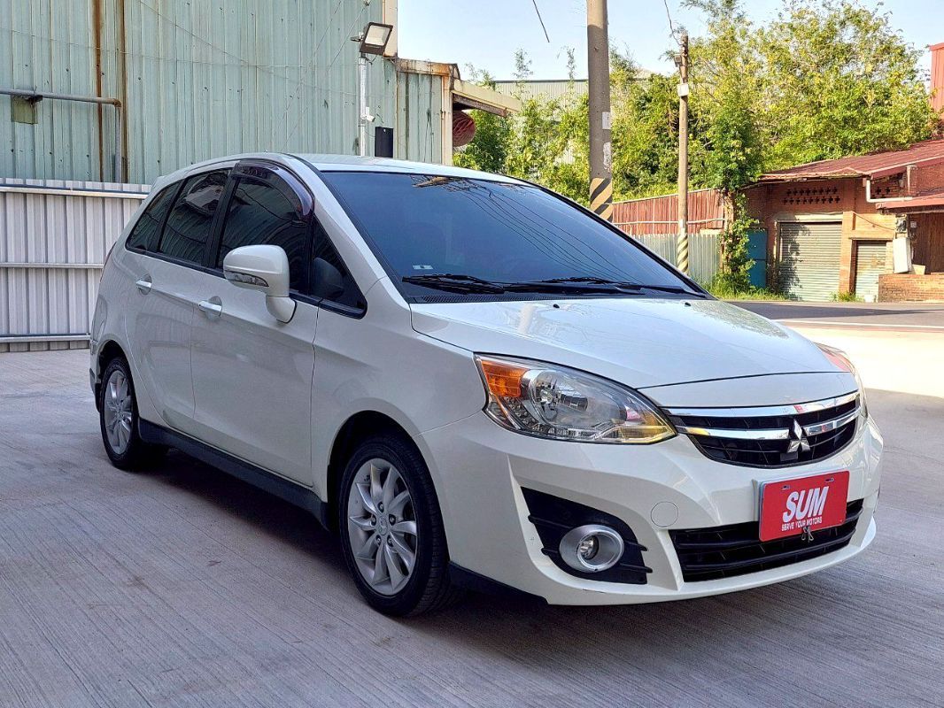 MITSUBISHI