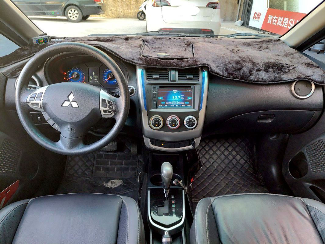 MITSUBISHI