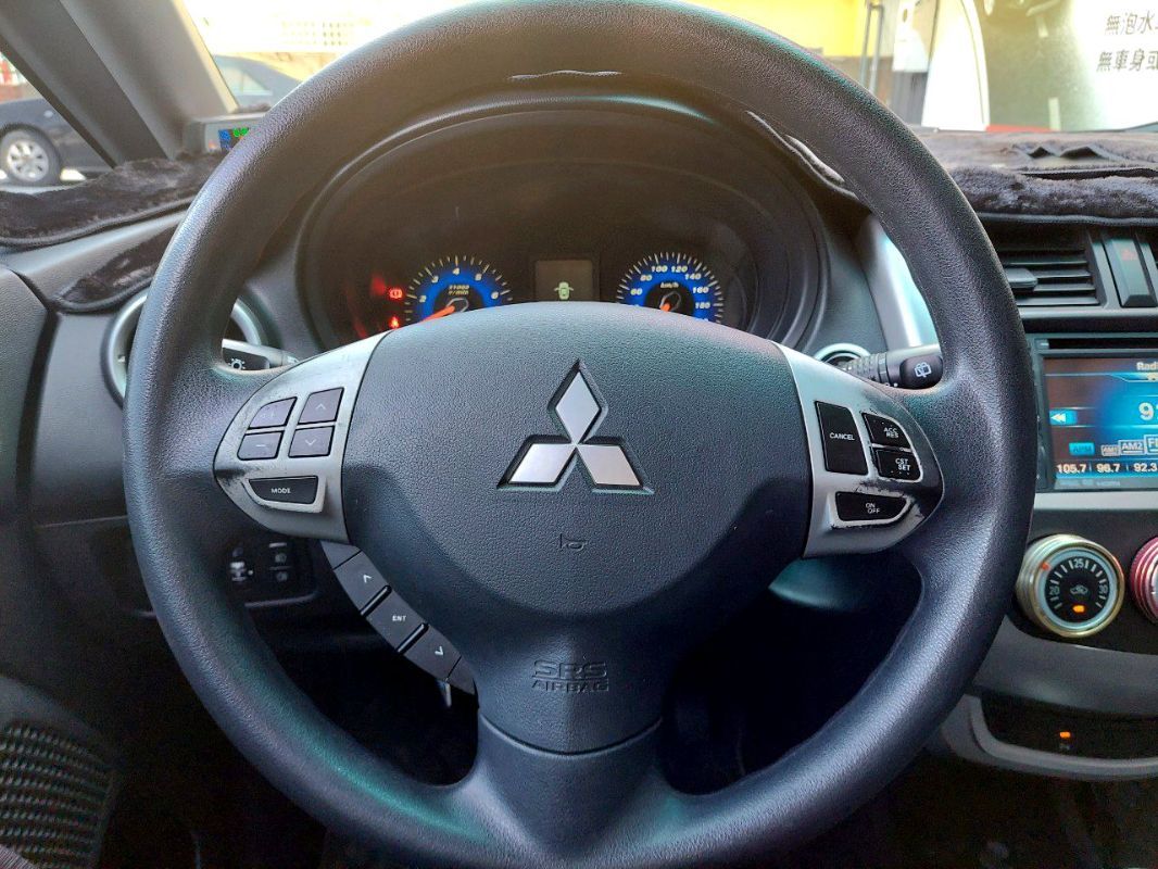 MITSUBISHI