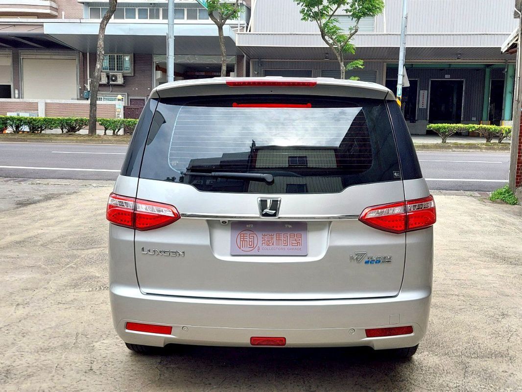 LUXGEN