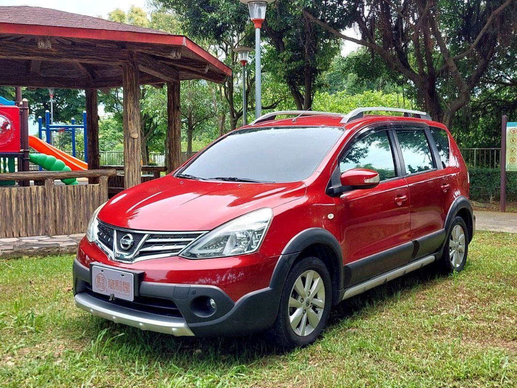 NISSAN GRAND LIVINA