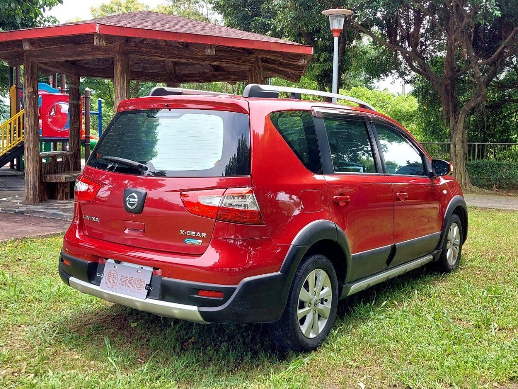 NISSAN