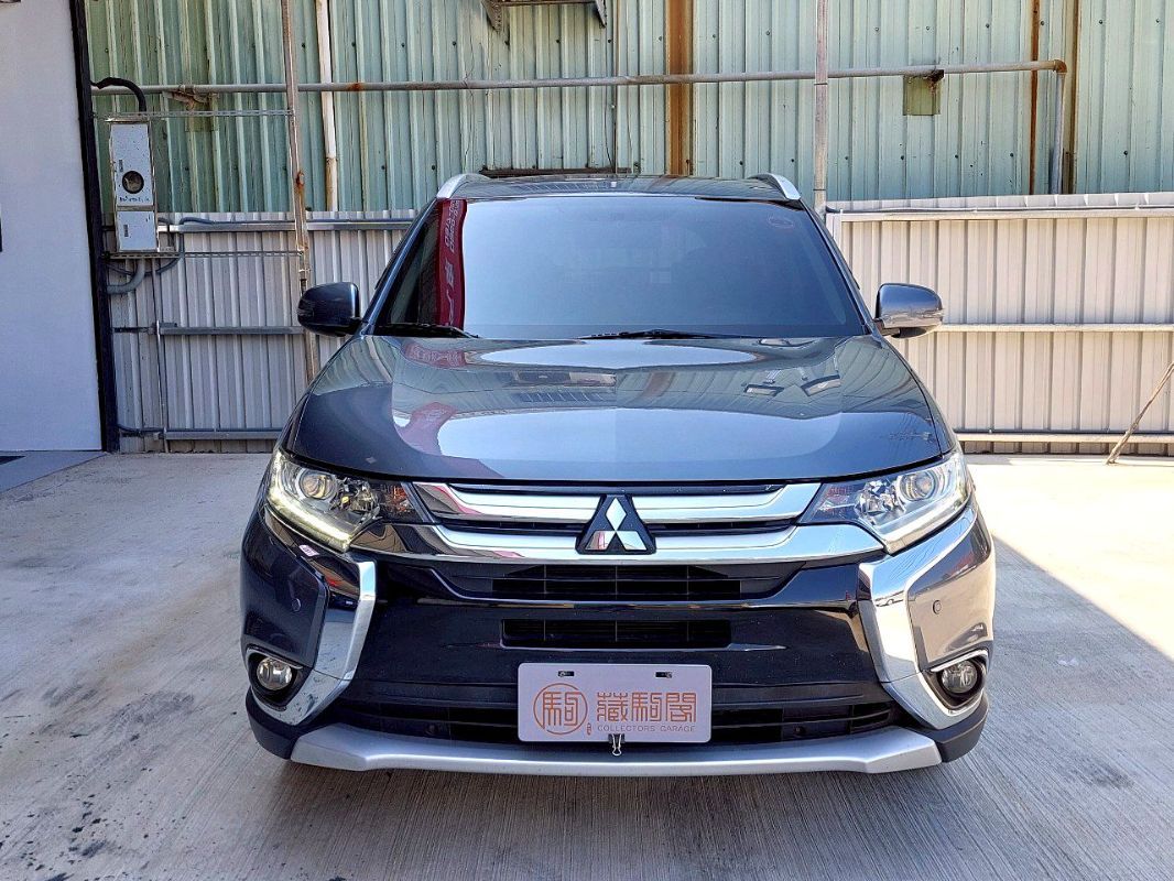 MITSUBISHI
