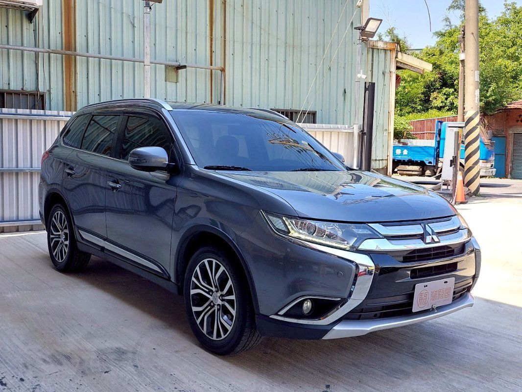 MITSUBISHI