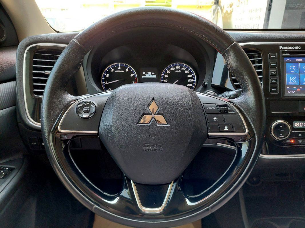 MITSUBISHI