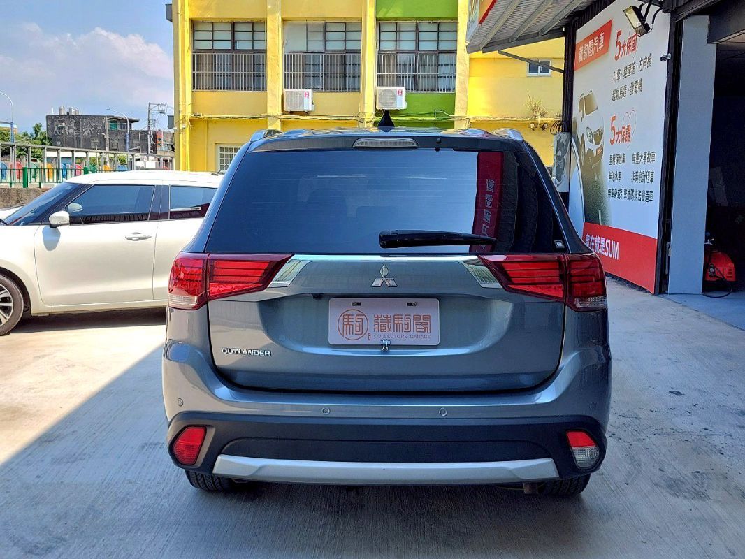 MITSUBISHI