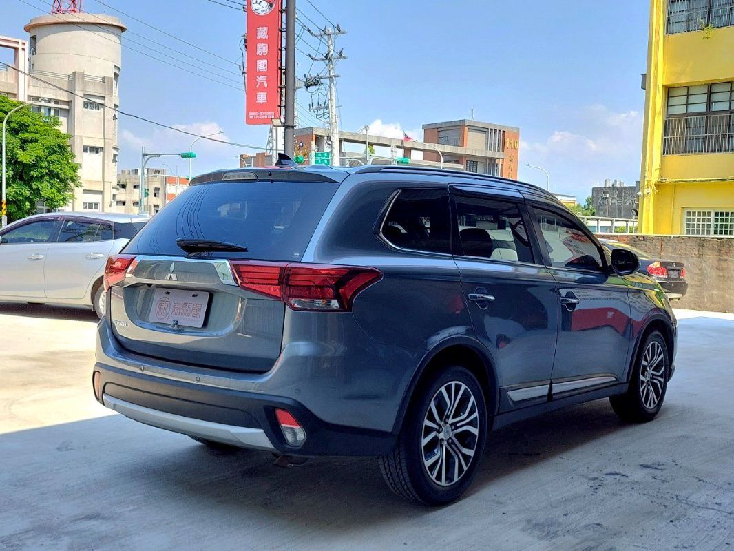 MITSUBISHI