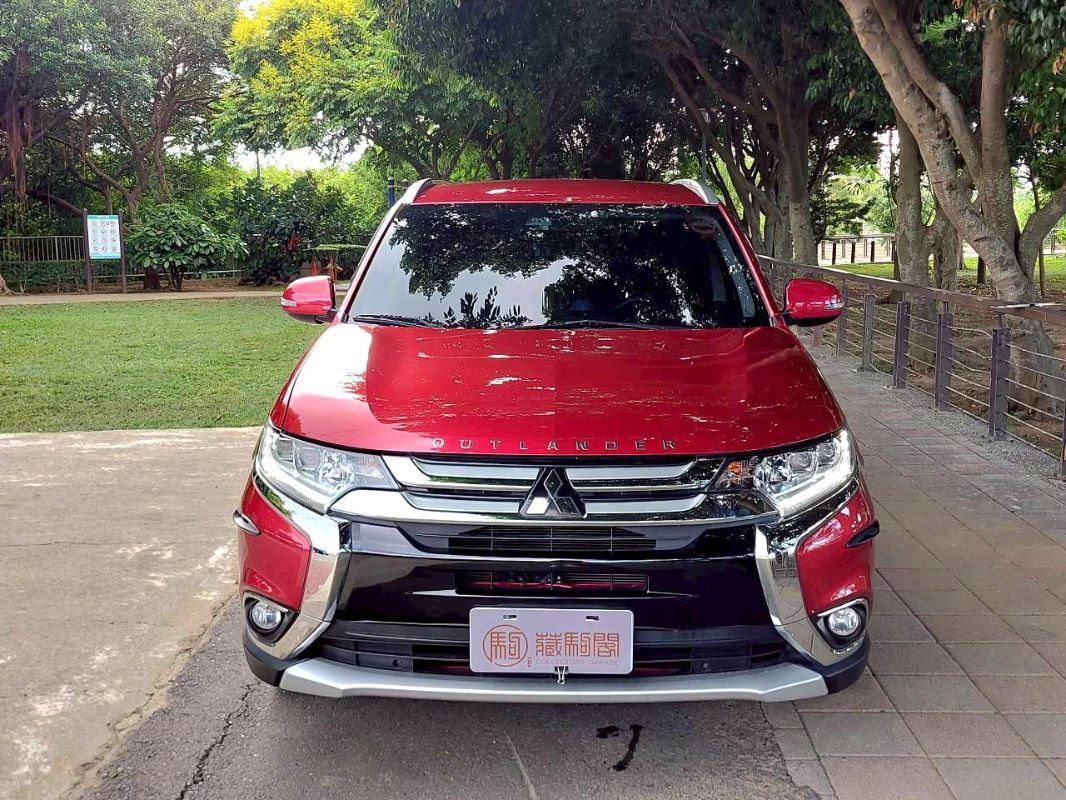 MITSUBISHI