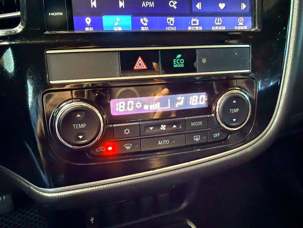 MITSUBISHI