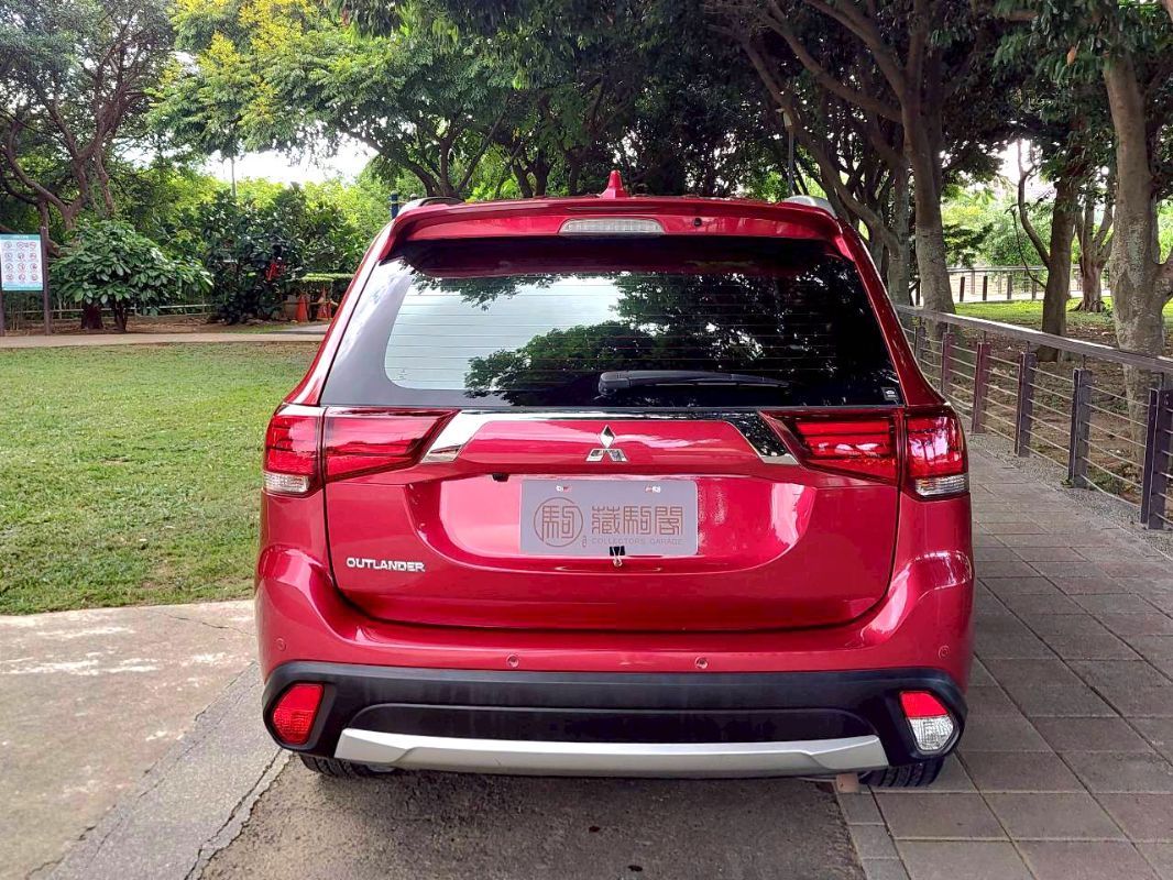 MITSUBISHI