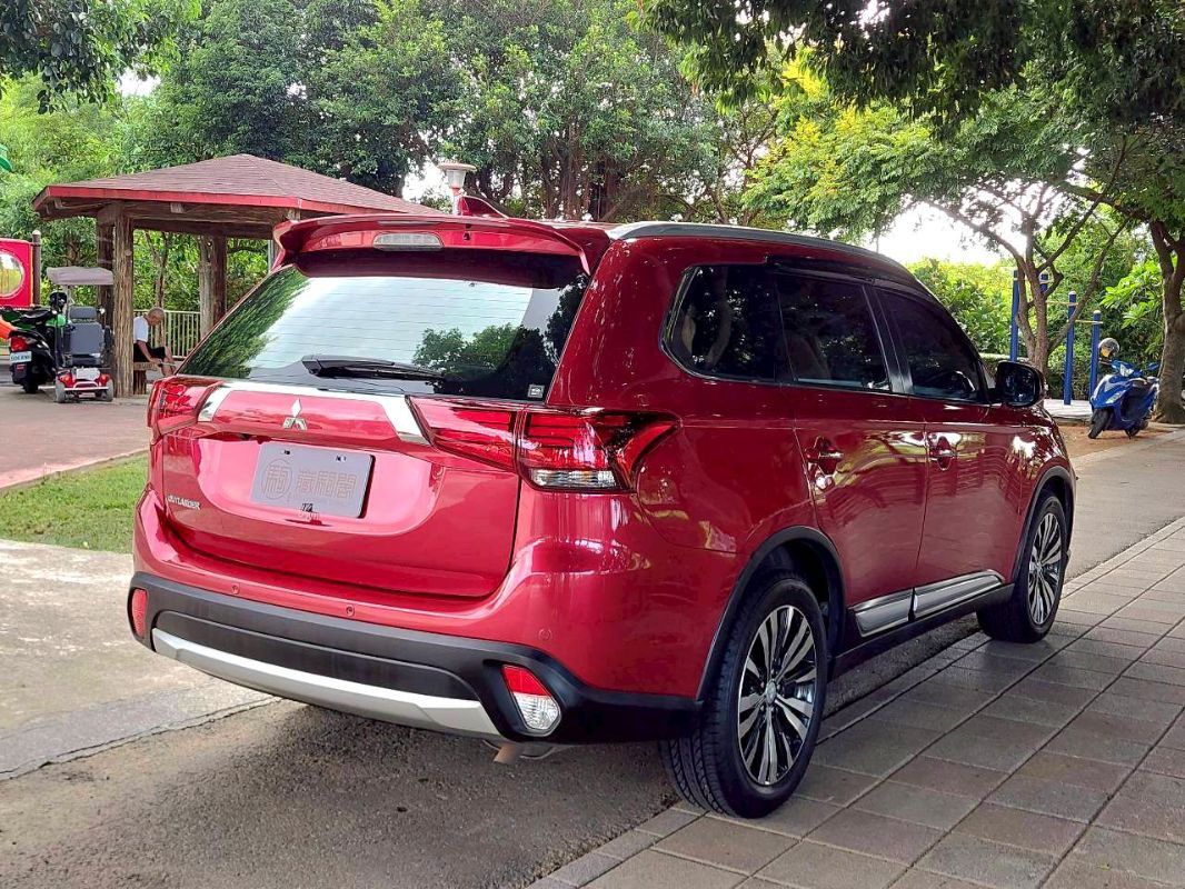 MITSUBISHI