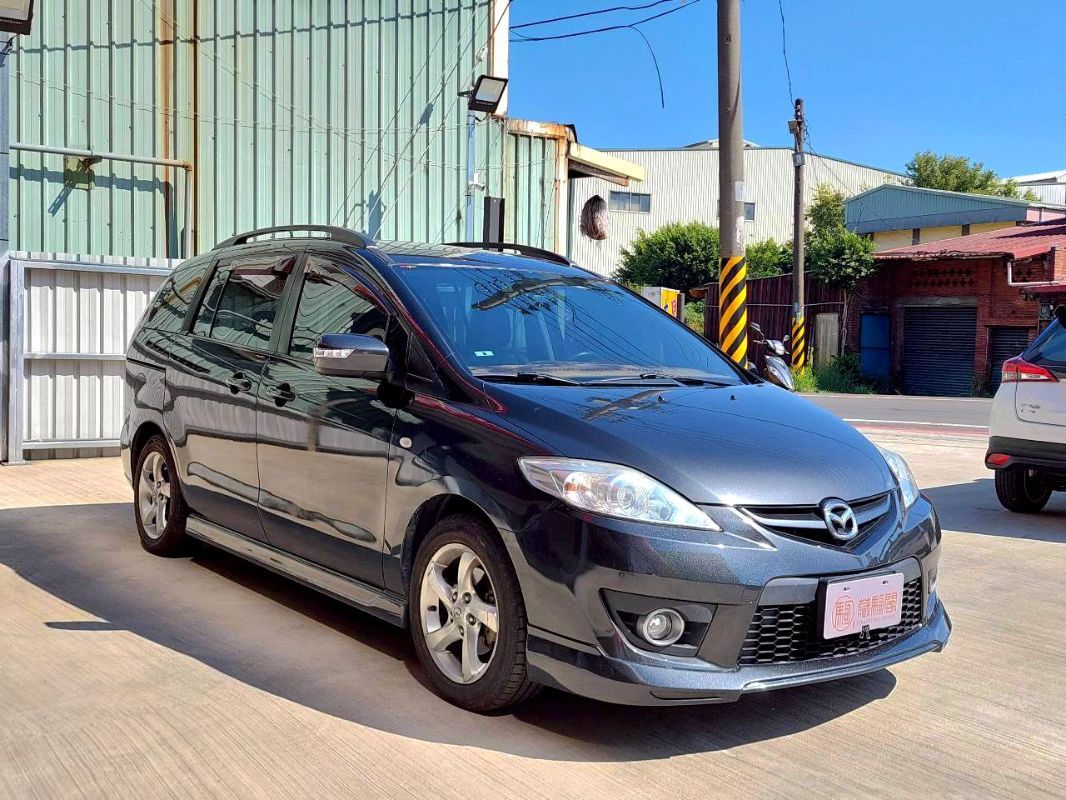 MAZDA