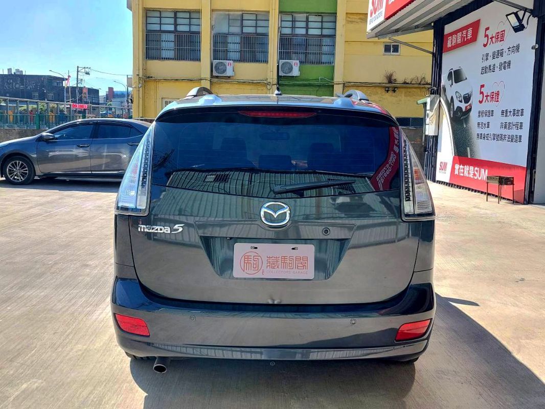 MAZDA
