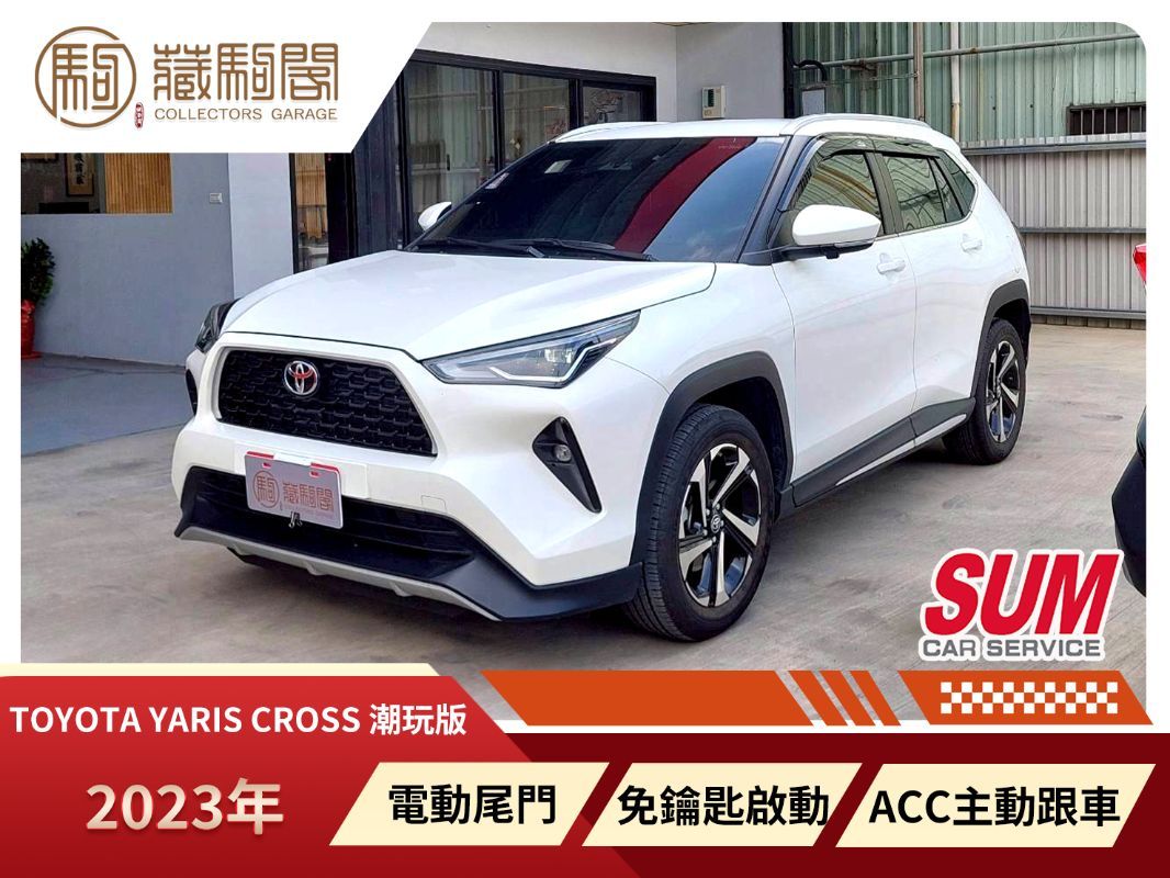 TOYOTA YARIS CROSS