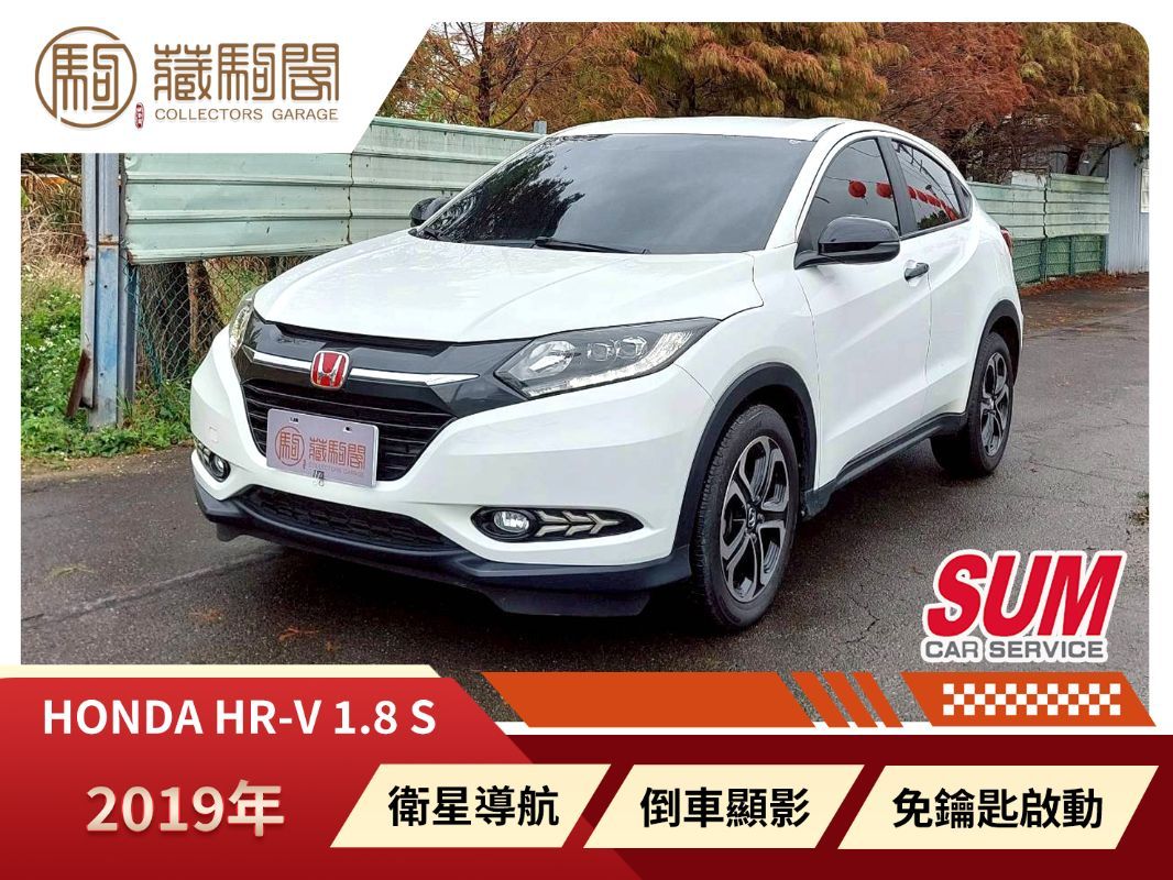 HONDA HR-V