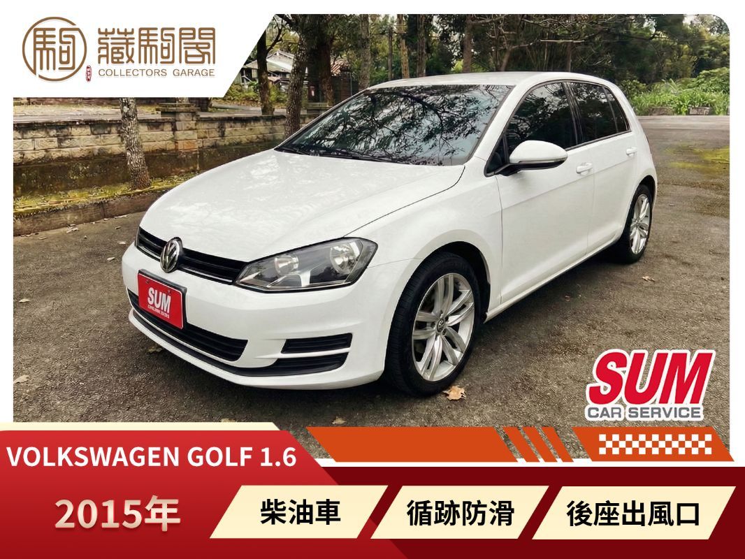 VOLKSWAGEN GOLF
