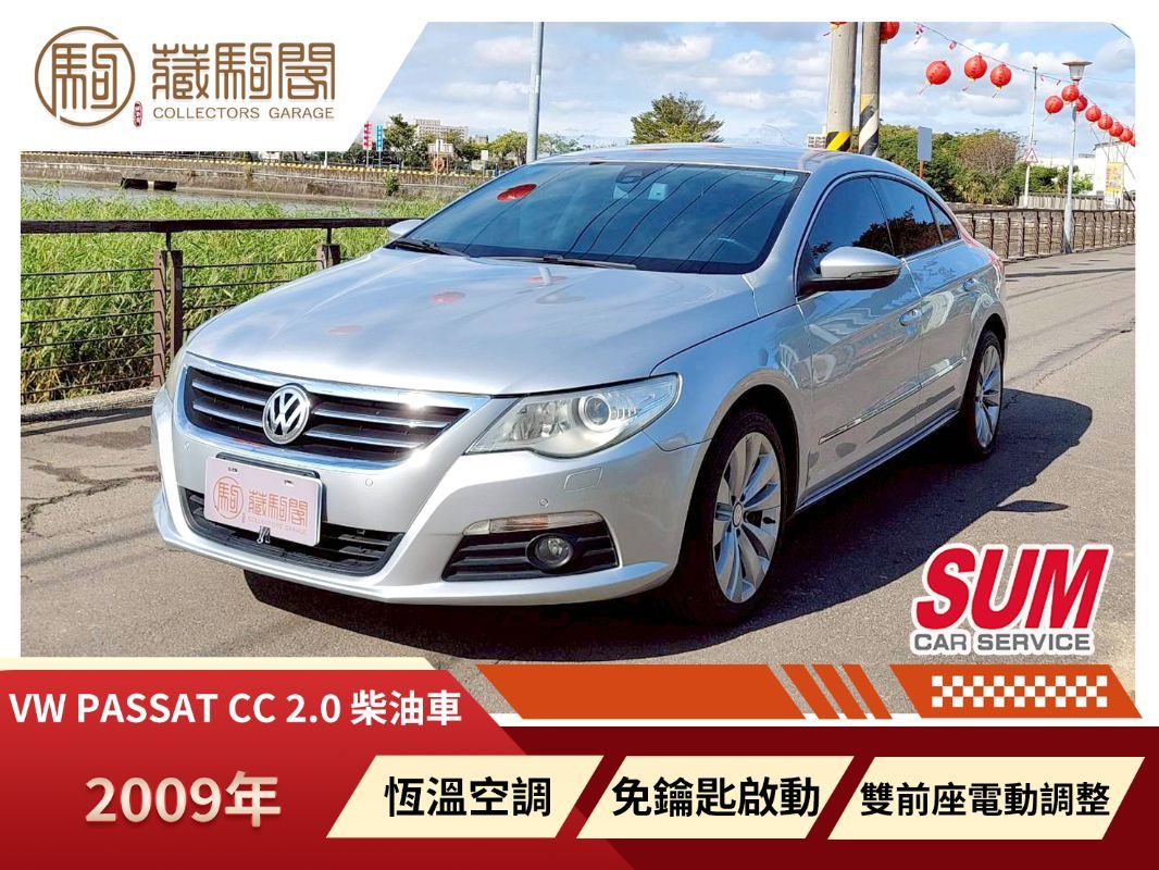 VOLKSWAGEN Passat CC