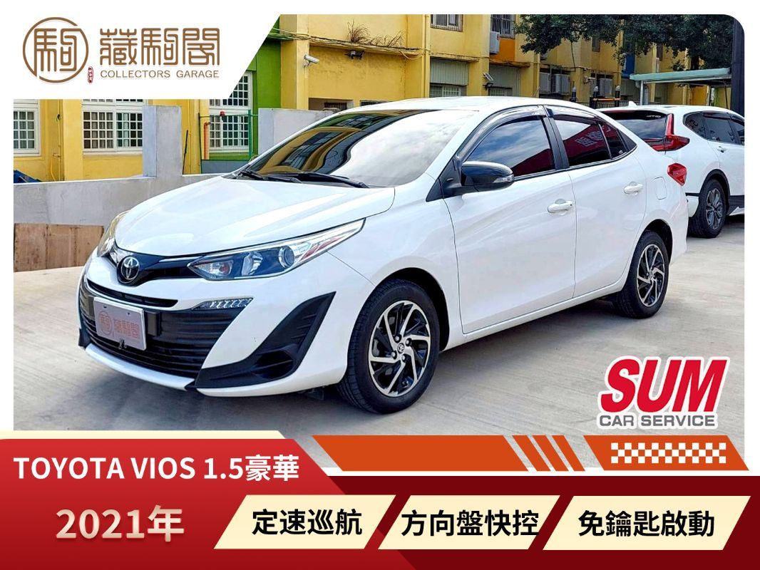 TOYOTA VIOS
