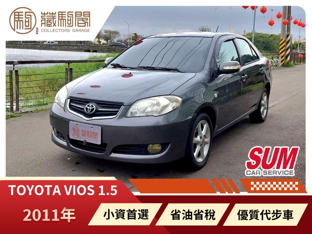 TOYOTA VIOS