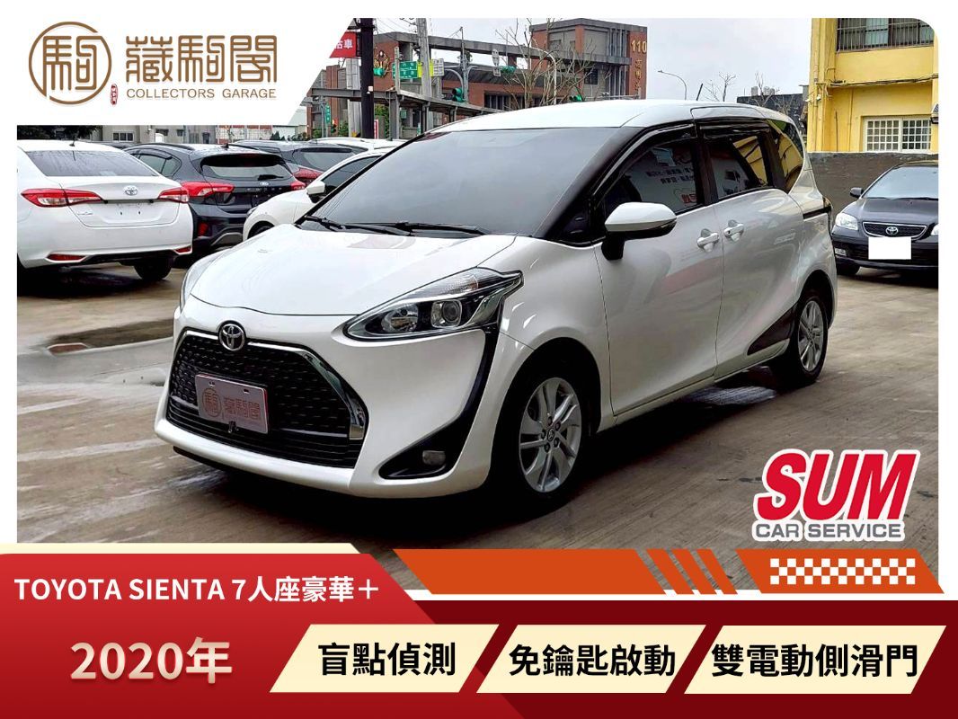 TOYOTA SIENTA