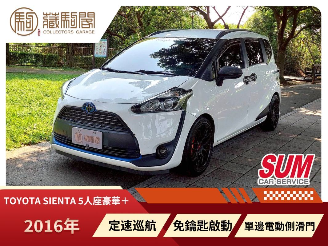 TOYOTA SIENTA