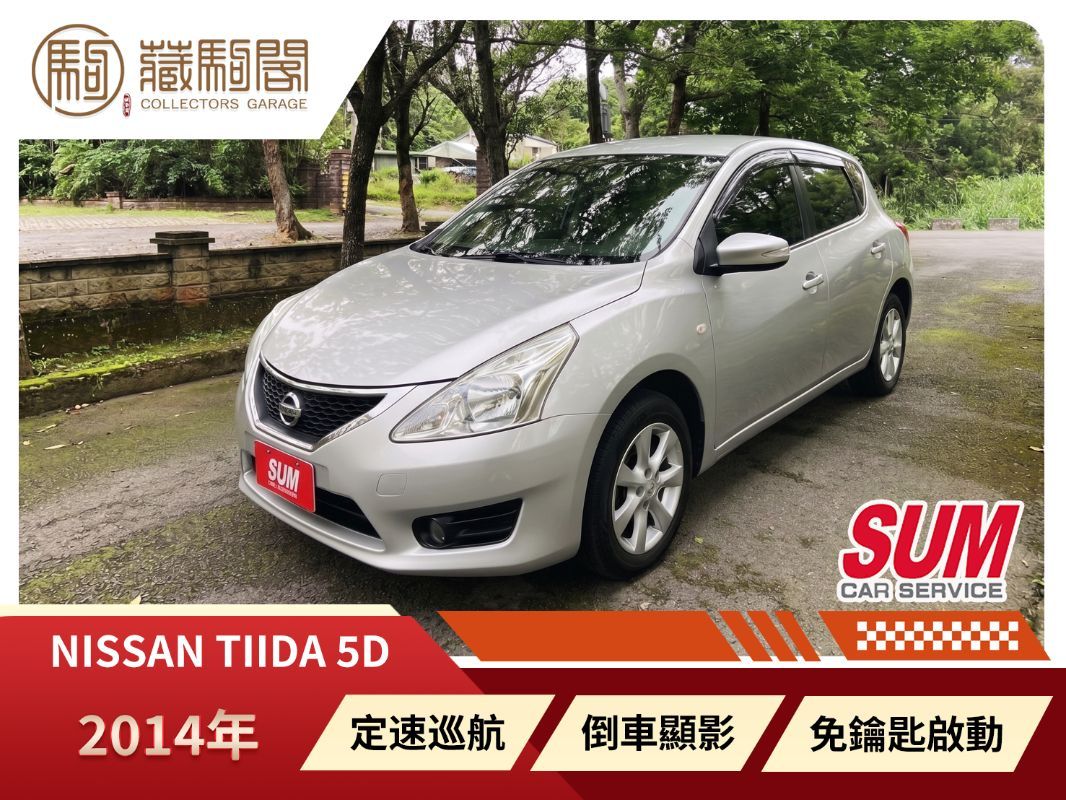 NISSAN TIIDA
