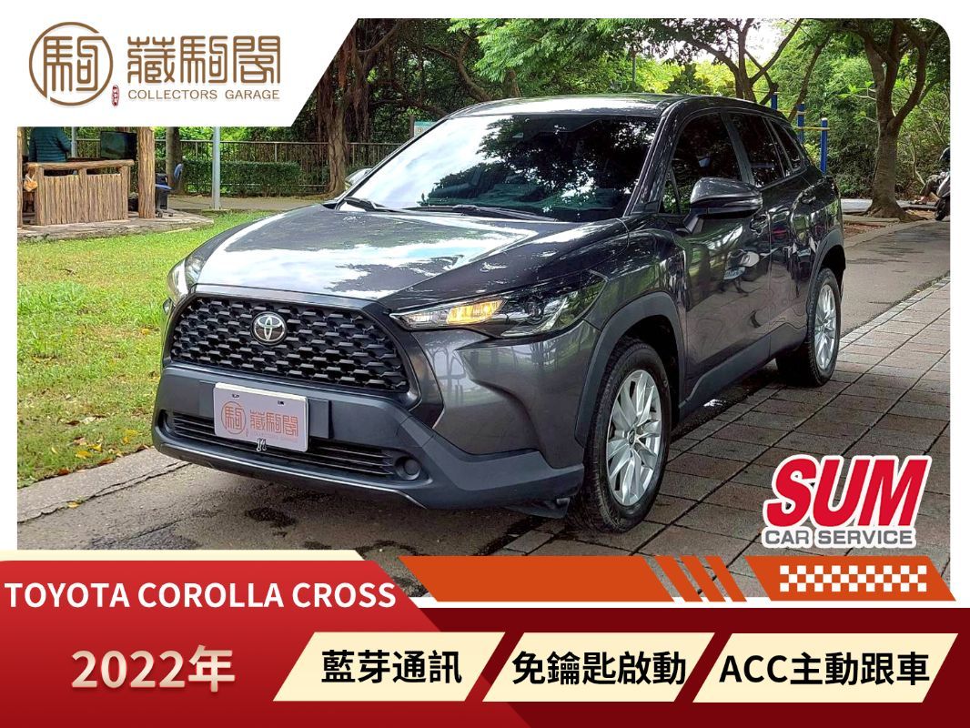 TOYOTA COROLLA CROSS