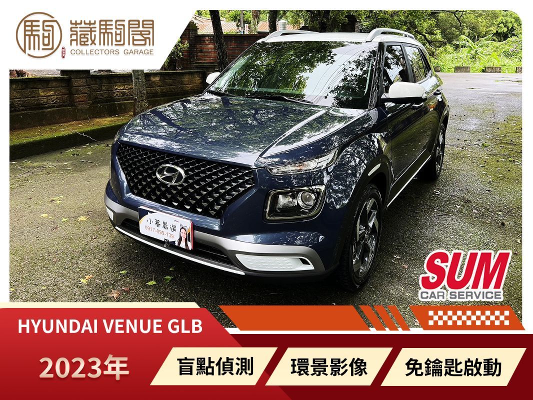 HYUNDAI VENUE