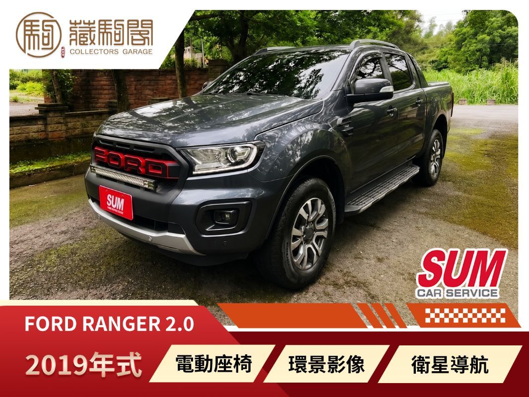FORD RANGER