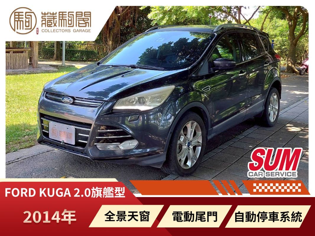 FORD KUGA