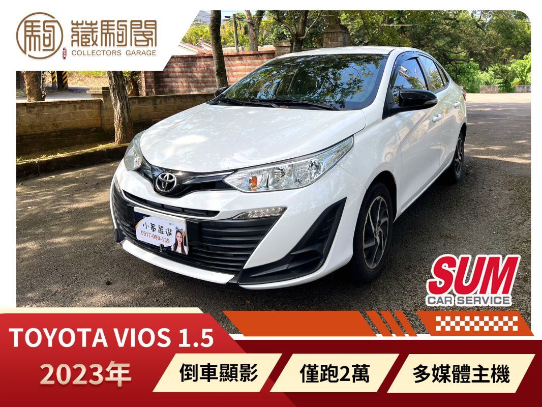 TOYOTA VIOS