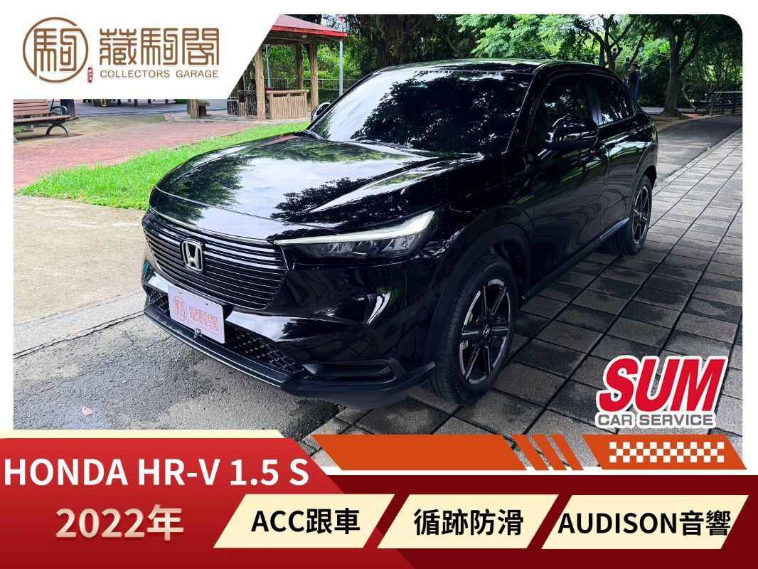 HONDA HR-V