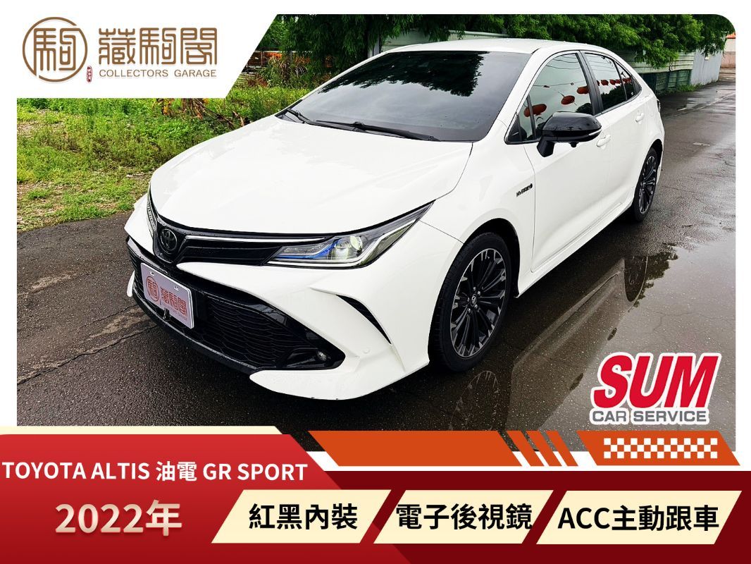 TOYOTA ALTIS