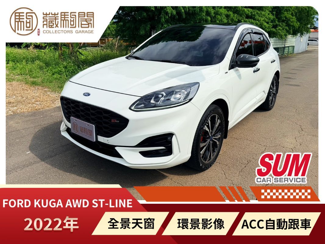 FORD KUGA